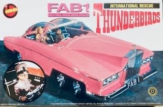 Amazon | 絶版品 FAB1 ペネロープ号 パーカーフィギュア付